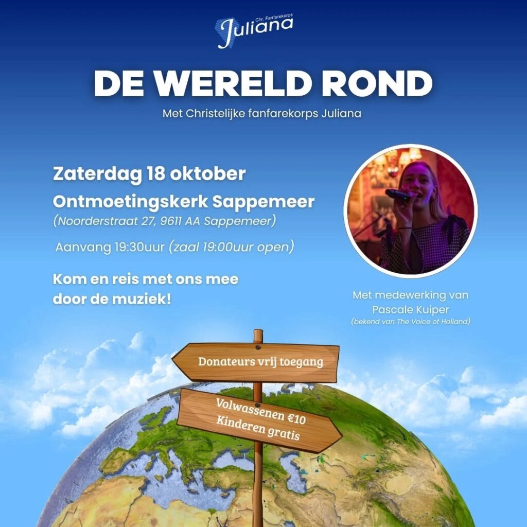 Concertpost van Juliana: De Wereld Rond