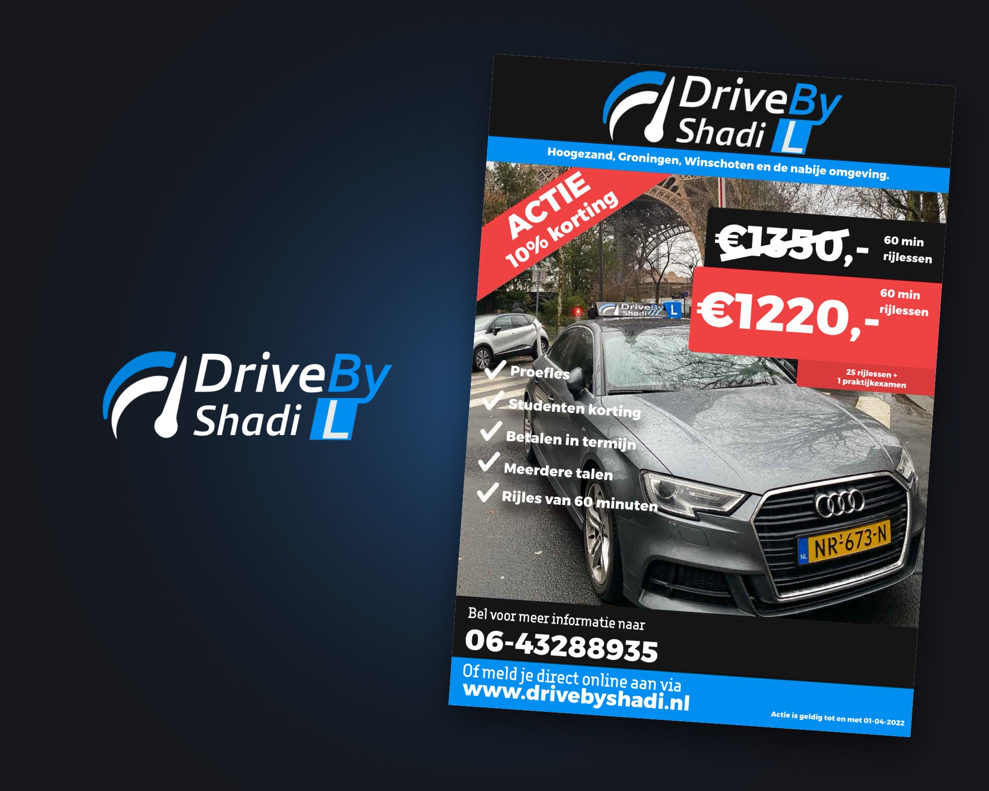 Drive By Shadi